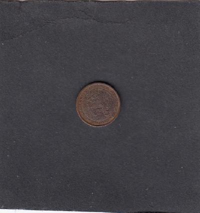 Beschrijving: 1/2 Cent WILHELMINA